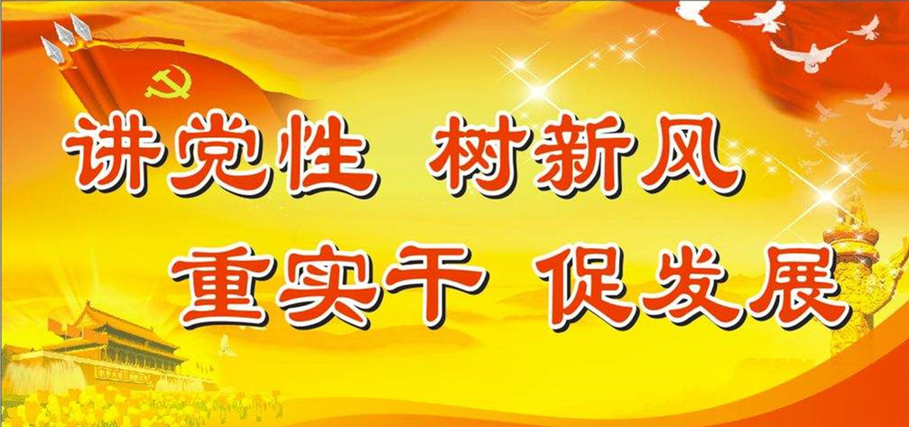 陕西工人报刊文报道91短视频在线下载官网免费版党建工作